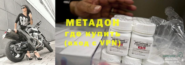 mdpv Верея