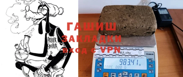 mdpv Верея